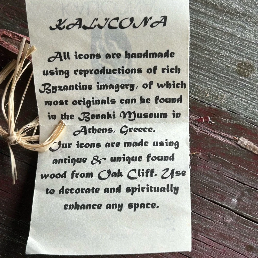 Religious Icon Art Print with Gold and Brown Tones - Picture 6 of 6